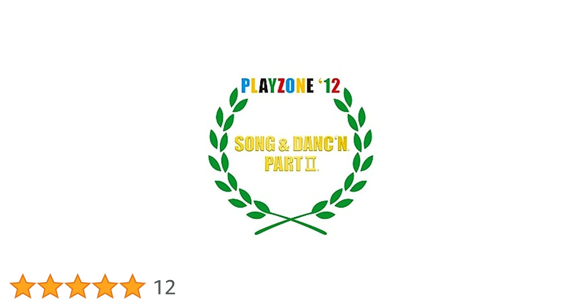 Amazon.co.jp: PLAYZONE`12 SONG & DANC`N。PART II。オリジナル